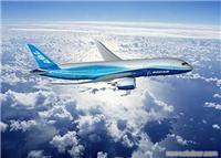 南京航空快遞咨詢-選擇寧榮快遞4000631619_南京航空快遞咨詢-選擇寧榮快遞4000631619相關(guān)信息_南京航空快遞咨詢-選擇寧榮快遞4000631619_一比多產(chǎn)品庫(kù)